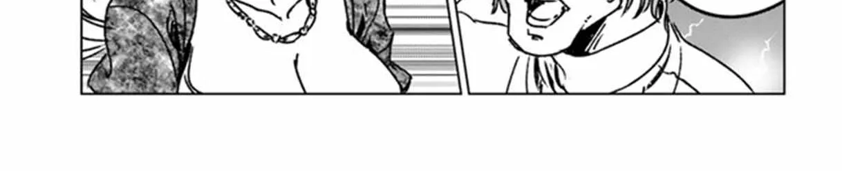 Nihonkoku Shoukan Chapter 39 page 30 - 