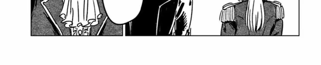 Nihonkoku Shoukan Chapter 39 page 4 - 