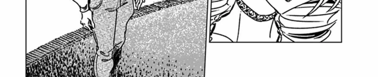 Nihonkoku Shoukan Chapter 39 page 32 - 