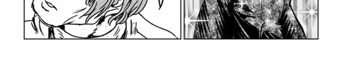 Nihonkoku Shoukan Chapter 39 page 40 - 