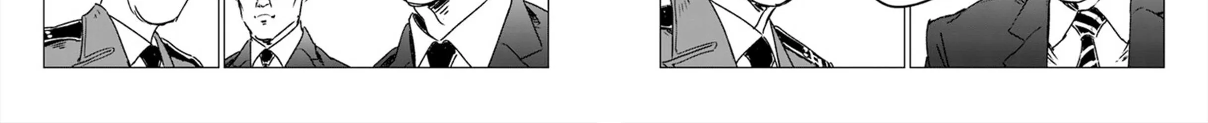 Nihonkoku Shoukan Chapter 39 page 48 - 