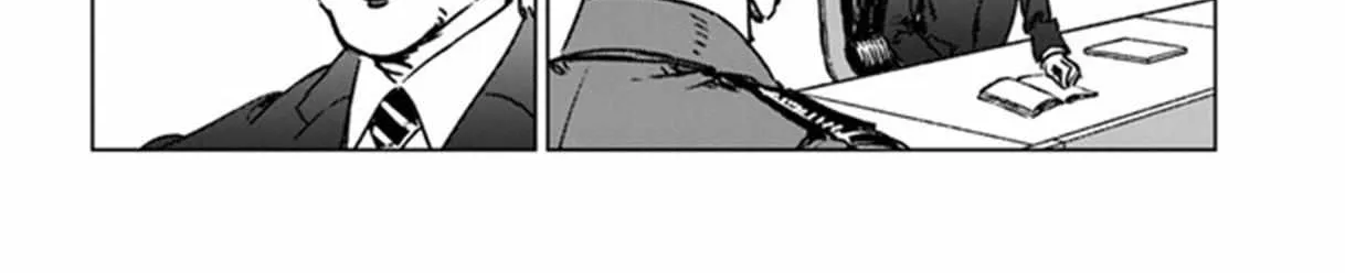 Nihonkoku Shoukan Chapter 39 page 50 - 