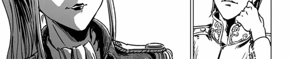Nihonkoku Shoukan Chapter 39 page 60 - 