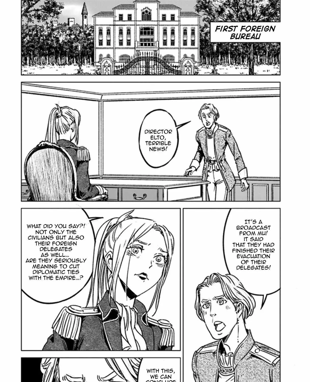 Nihonkoku Shoukan Chapter 39 page 7 - 