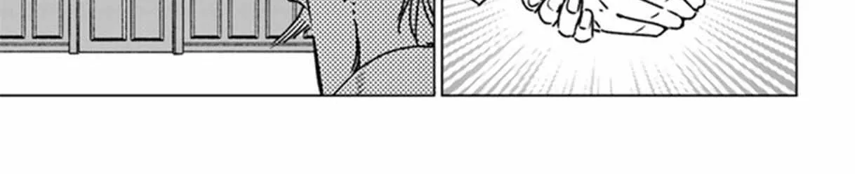 Nihonkoku Shoukan Chapter 39 page 64 - 