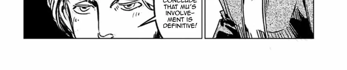 Nihonkoku Shoukan Chapter 39 page 8 - 