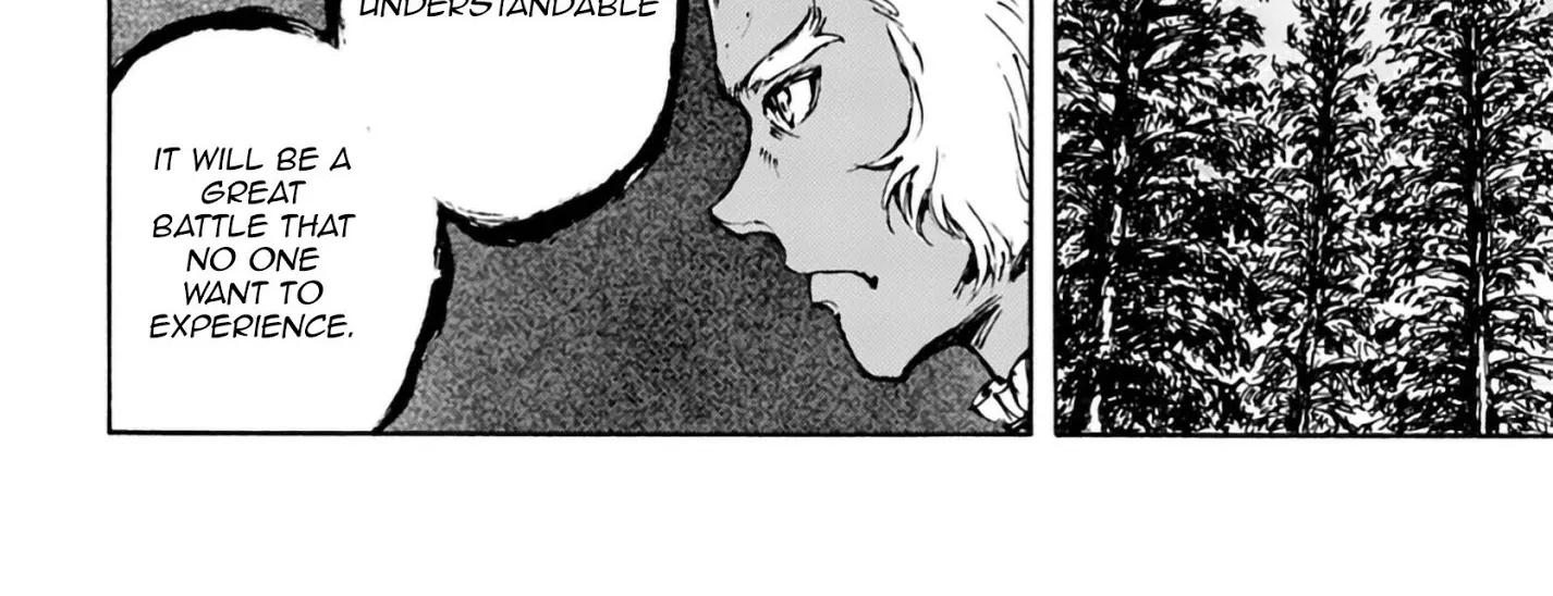 Nihonkoku Shoukan Chapter 4 page 17 - 