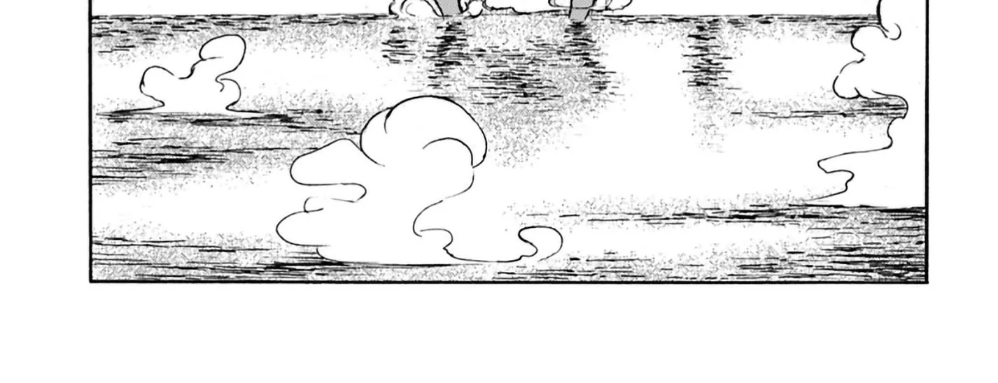 Nihonkoku Shoukan Chapter 4 page 3 - 