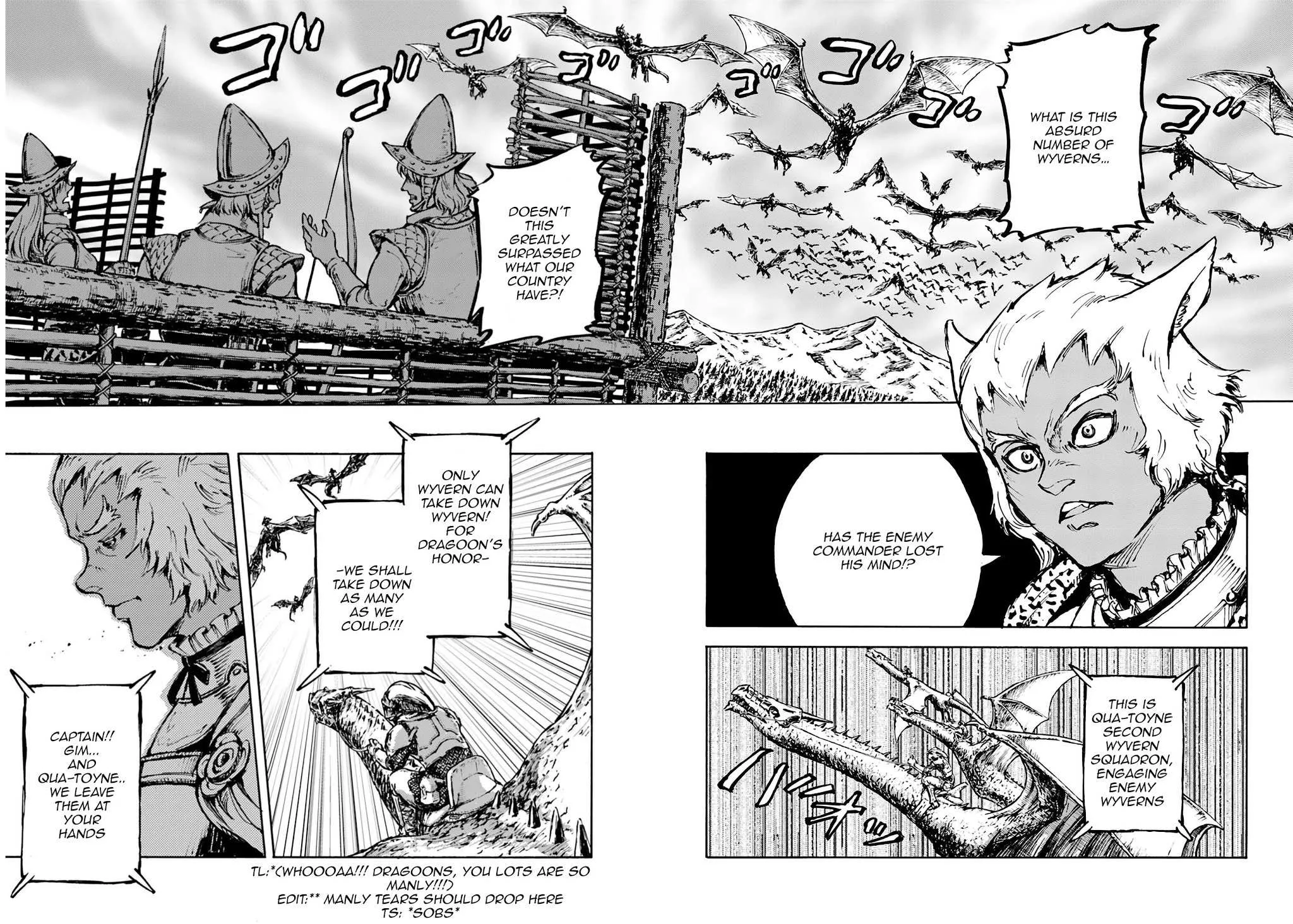 Nihonkoku Shoukan Chapter 4 page 21 - 