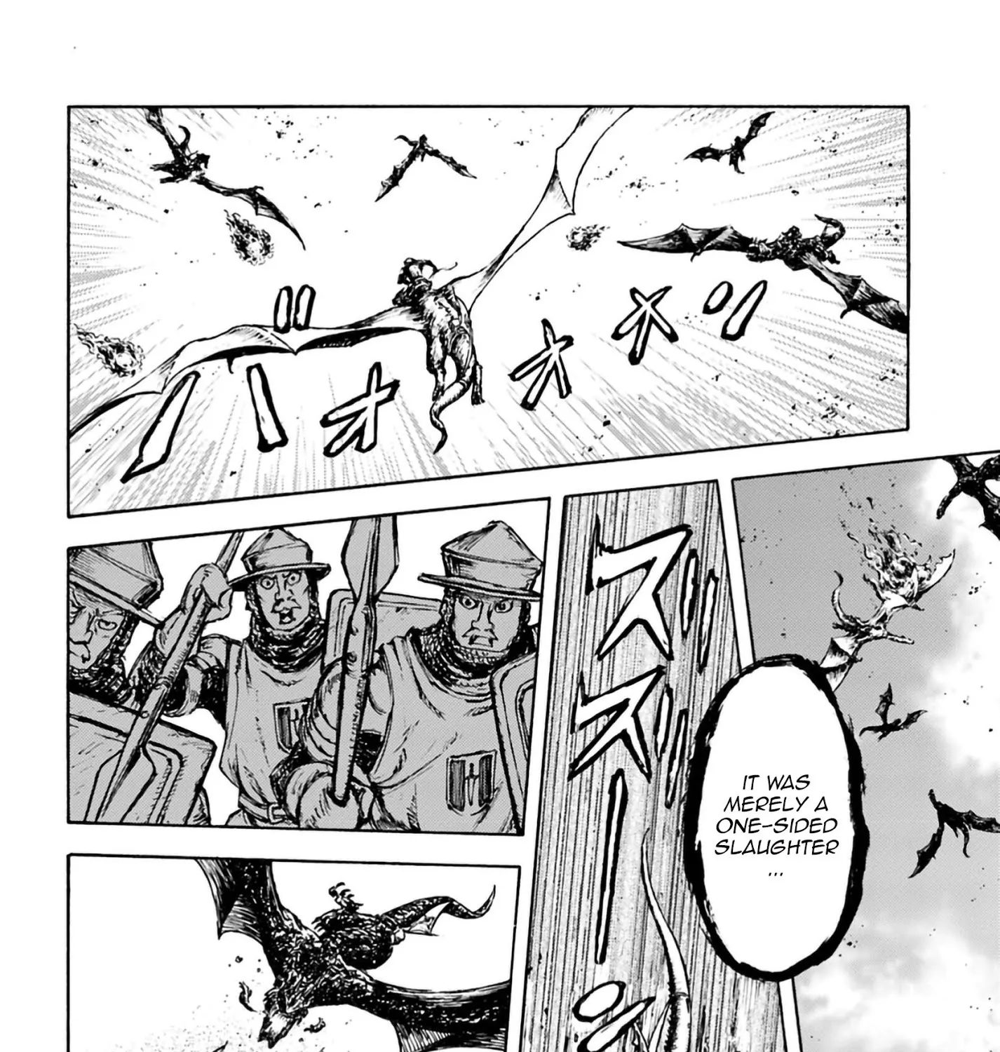 Nihonkoku Shoukan Chapter 4 page 22 - 
