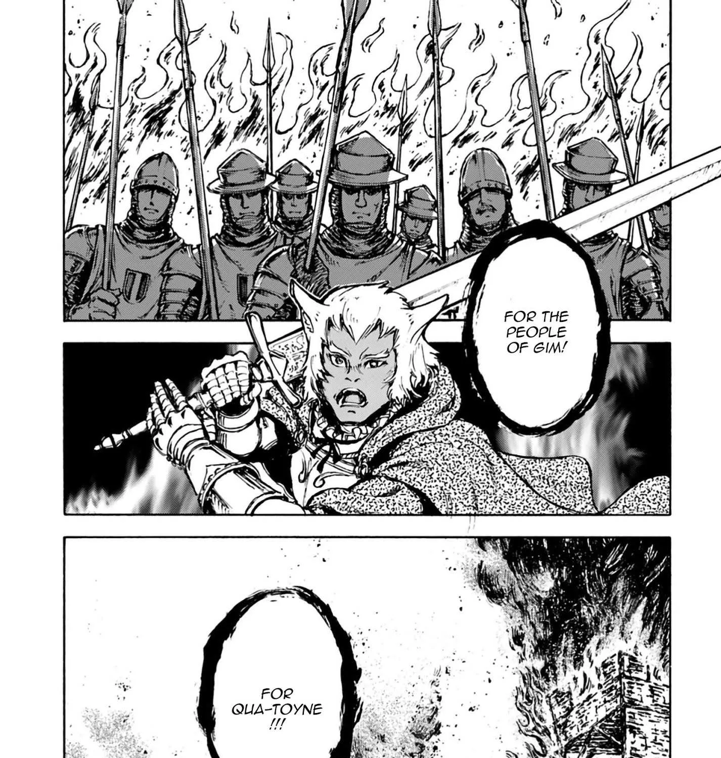 Nihonkoku Shoukan Chapter 4 page 28 - 