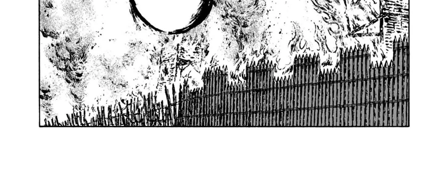 Nihonkoku Shoukan Chapter 4 page 29 - 