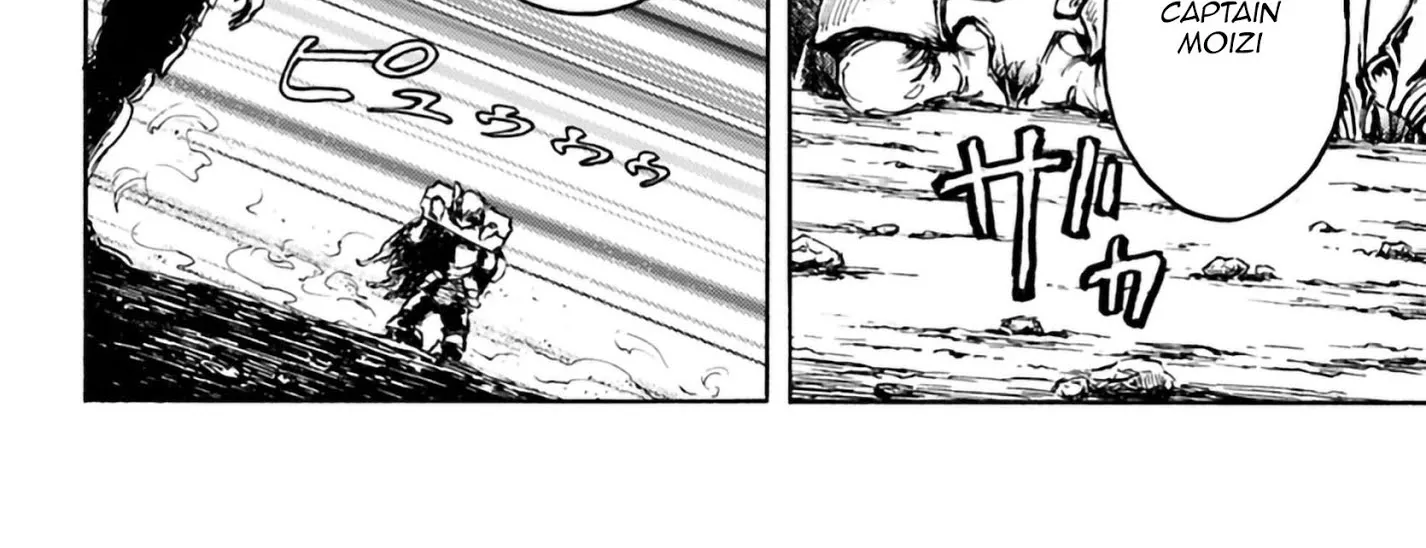 Nihonkoku Shoukan Chapter 4 page 35 - 