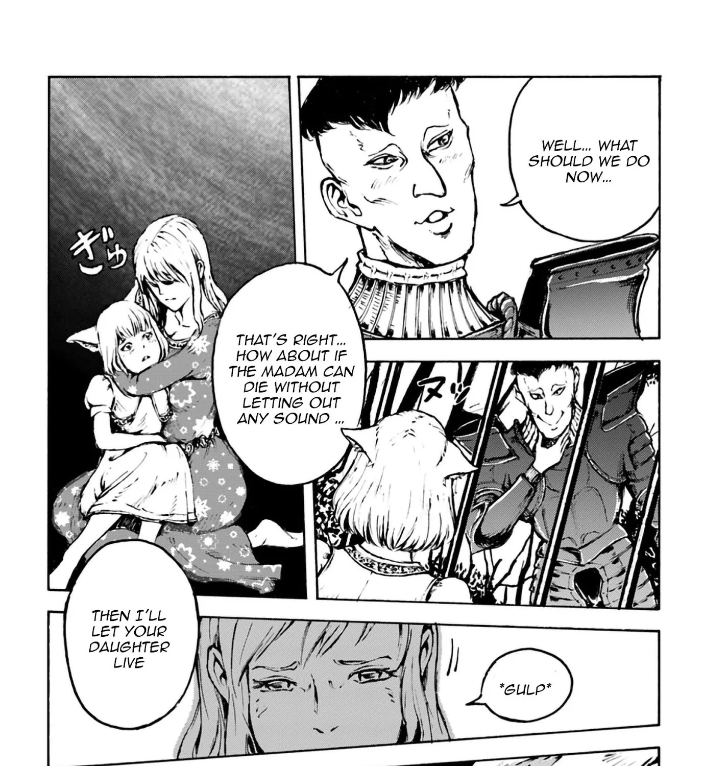 Nihonkoku Shoukan Chapter 4 page 38 - 