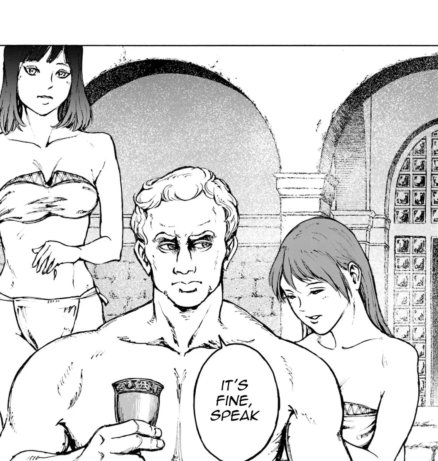 Nihonkoku Shoukan Chapter 4 page 6 - 