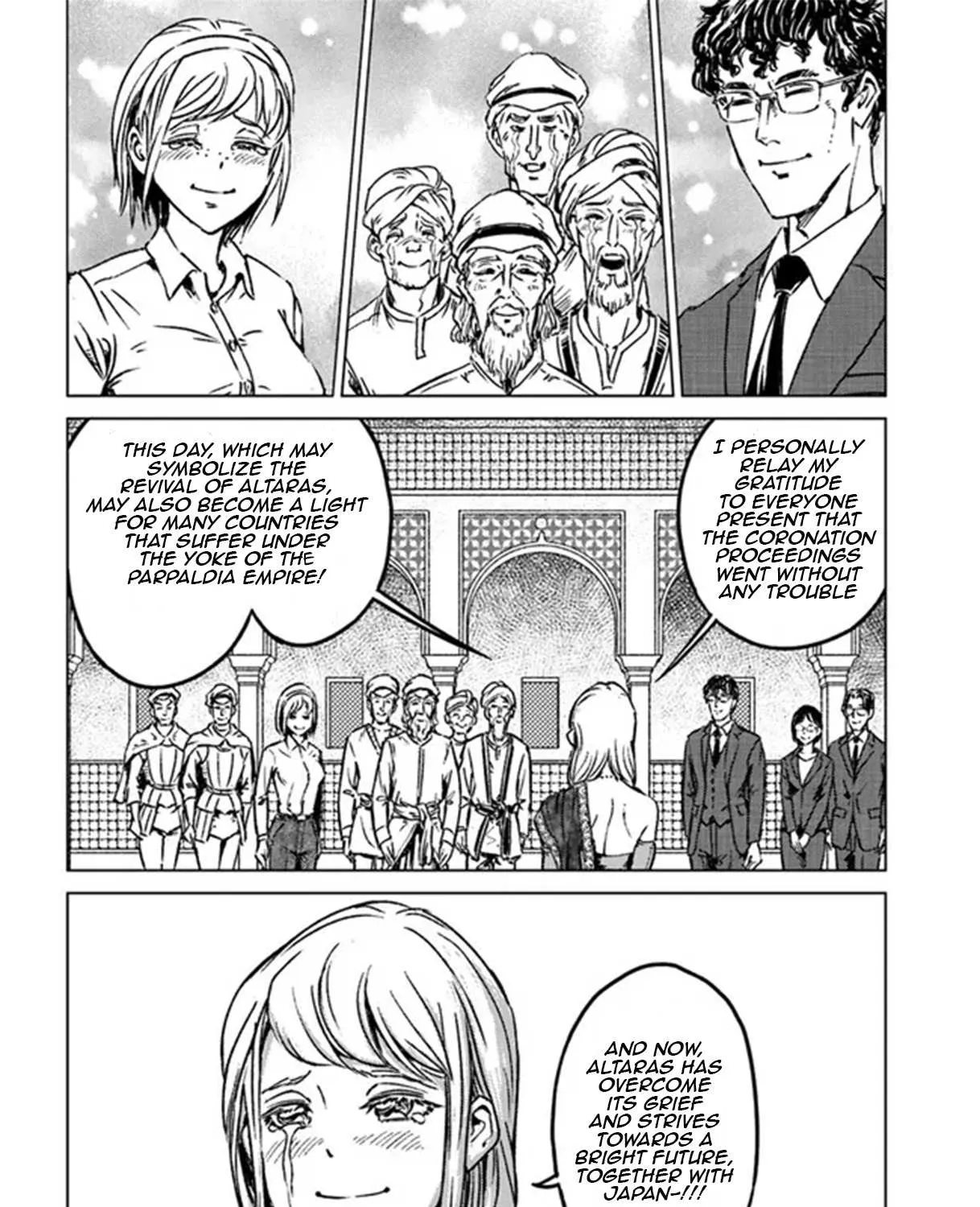 Nihonkoku Shoukan Chapter 40 page 11 - 