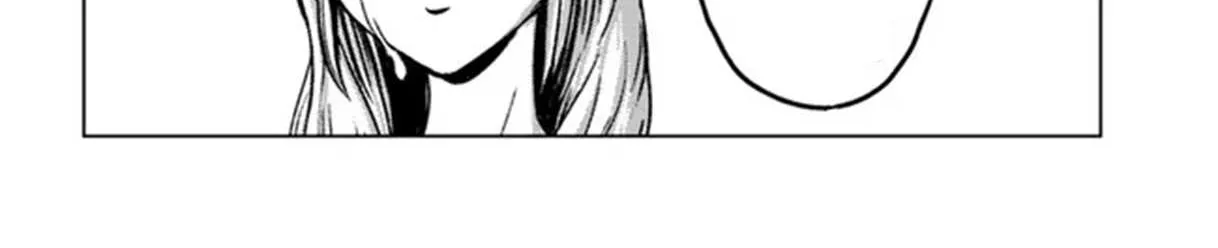 Nihonkoku Shoukan Chapter 40 page 12 - 
