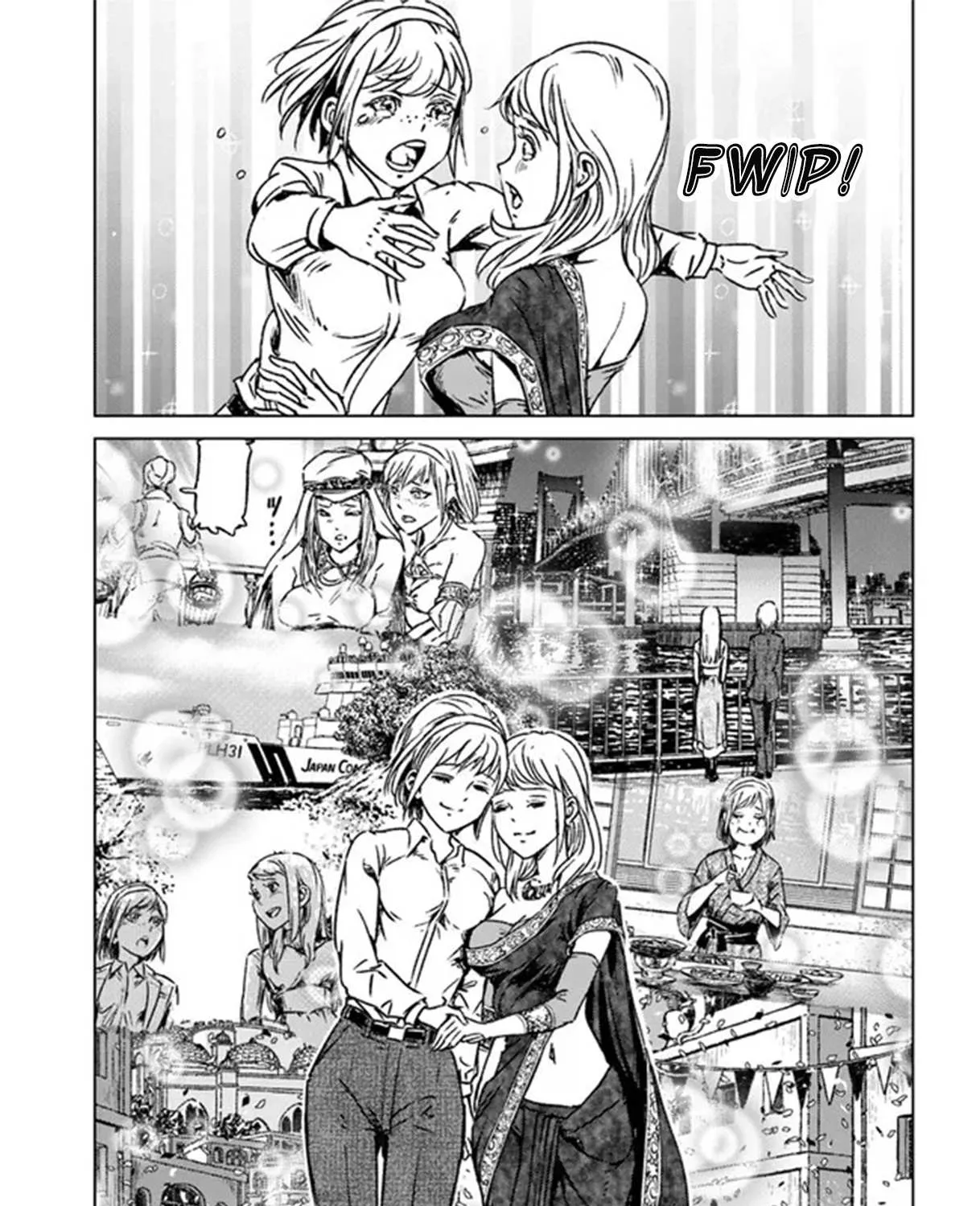 Nihonkoku Shoukan Chapter 40 page 13 - 