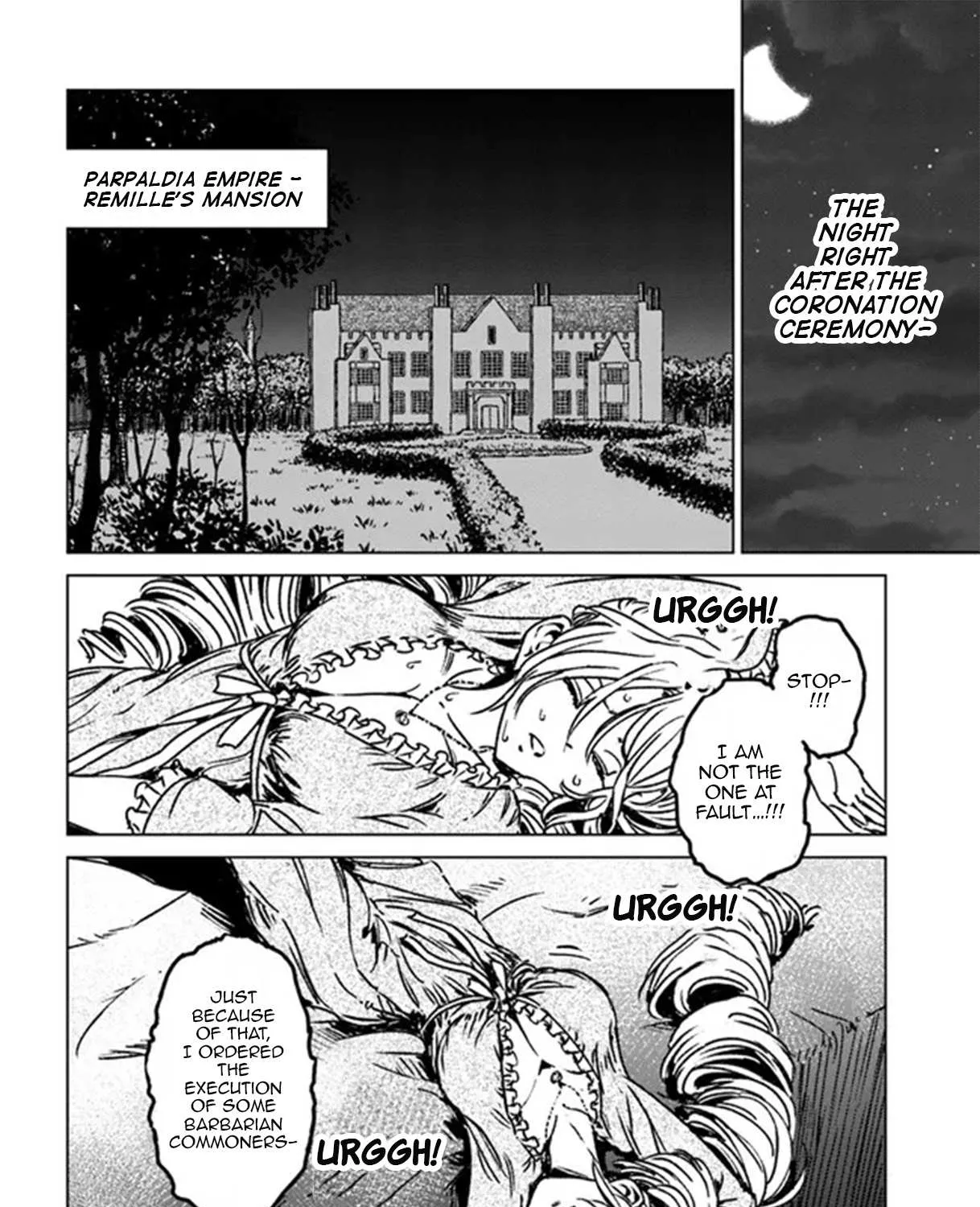 Nihonkoku Shoukan Chapter 40 page 15 - 