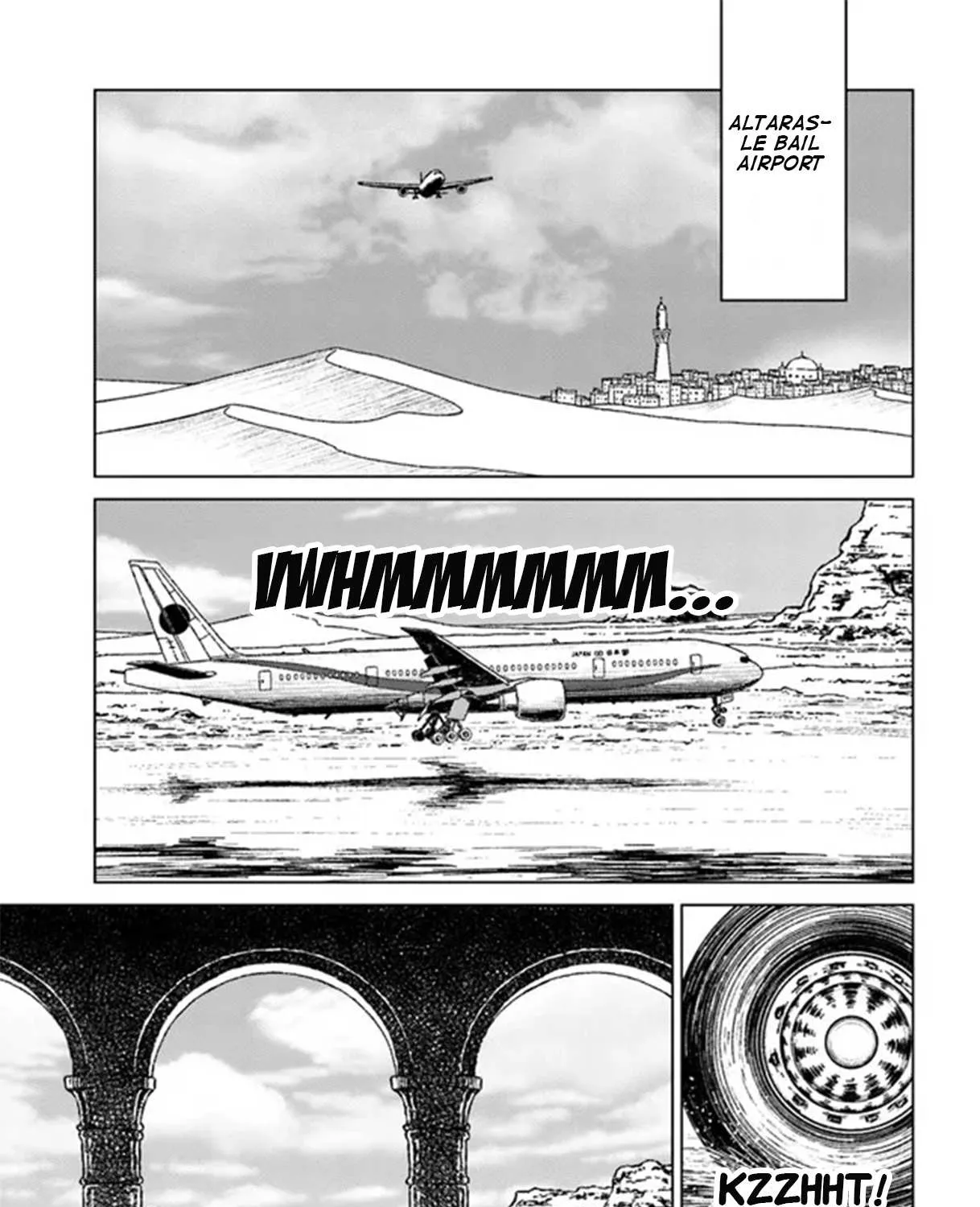 Nihonkoku Shoukan Chapter 40 page 3 - 