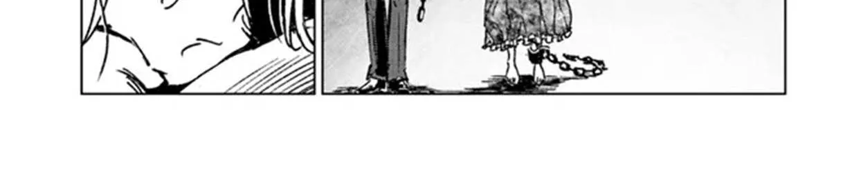 Nihonkoku Shoukan Chapter 40 page 22 - 