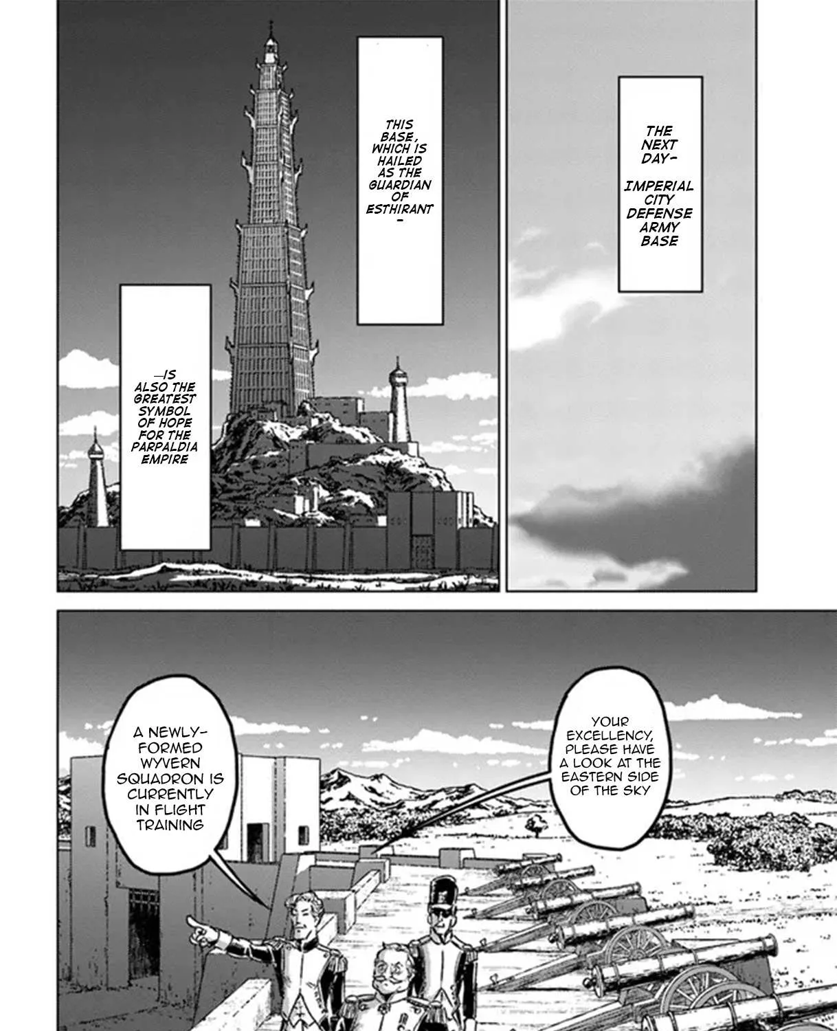 Nihonkoku Shoukan Chapter 40 page 25 - 