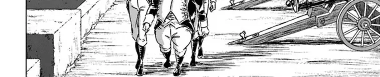 Nihonkoku Shoukan Chapter 40 page 26 - 