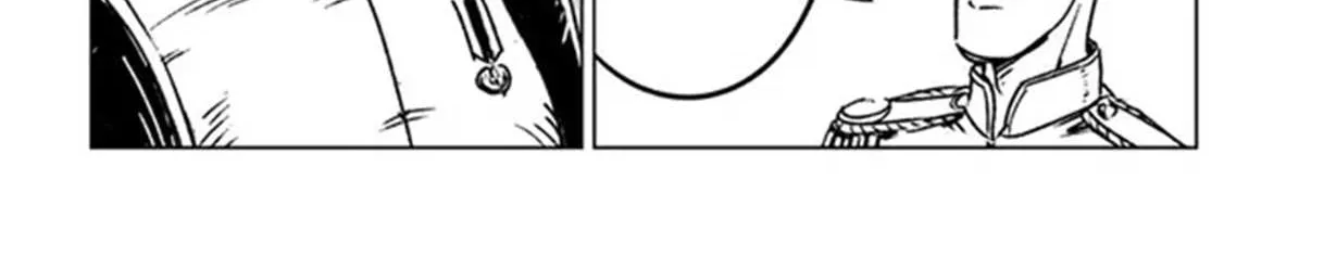 Nihonkoku Shoukan Chapter 40 page 30 - 