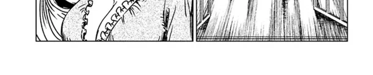 Nihonkoku Shoukan Chapter 40 page 38 - 