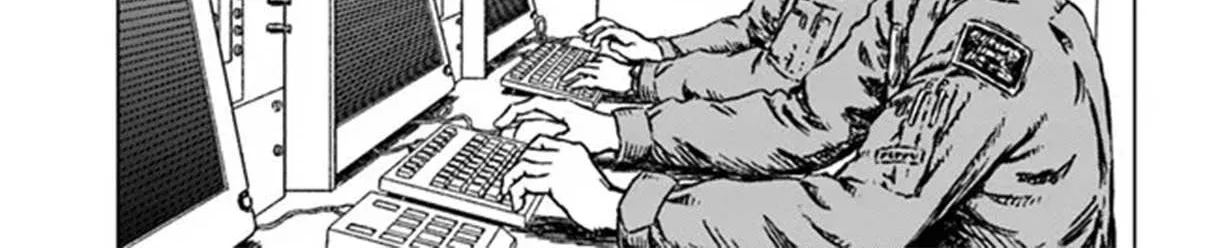 Nihonkoku Shoukan Chapter 40 page 42 - 