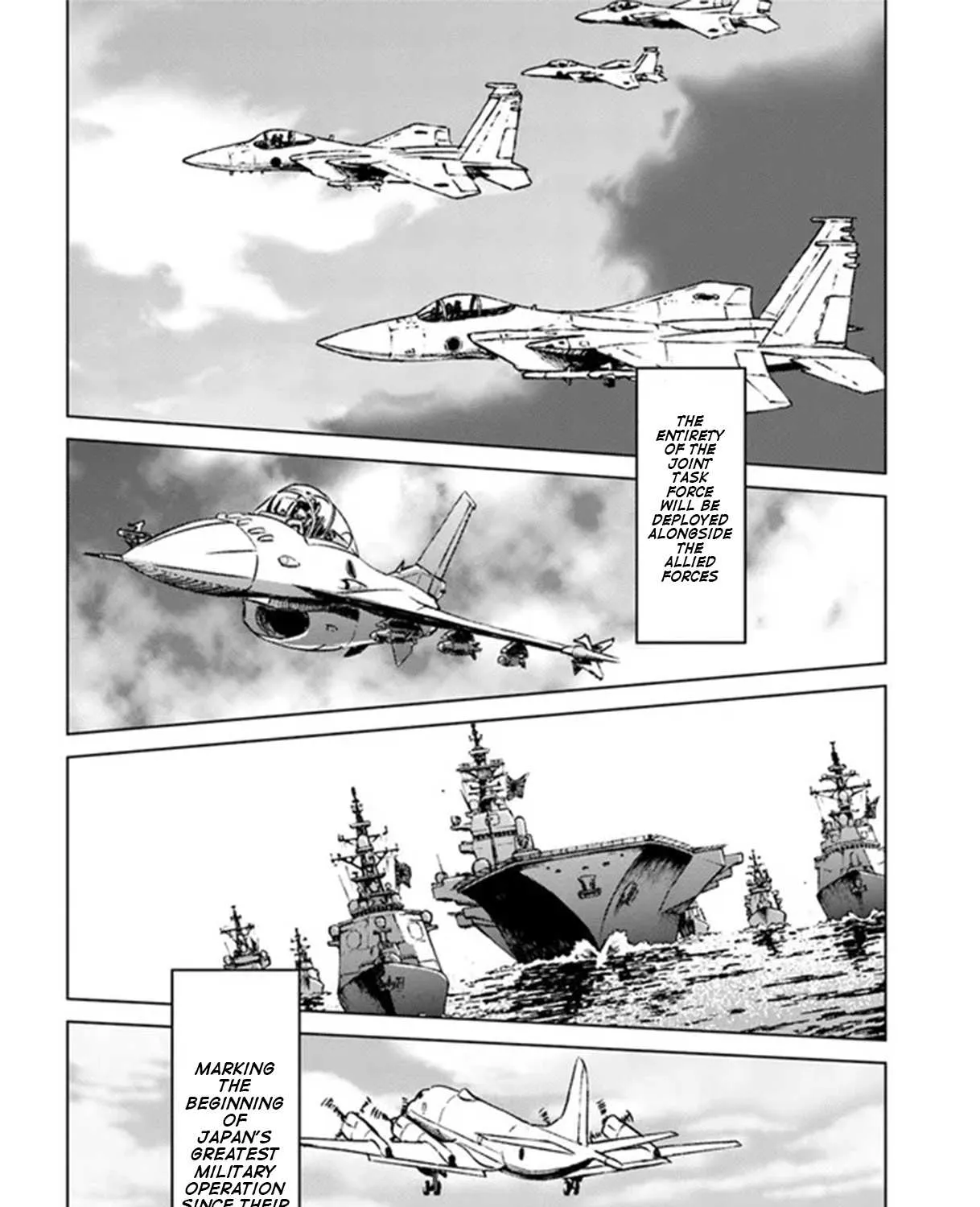 Nihonkoku Shoukan Chapter 40 page 43 - 