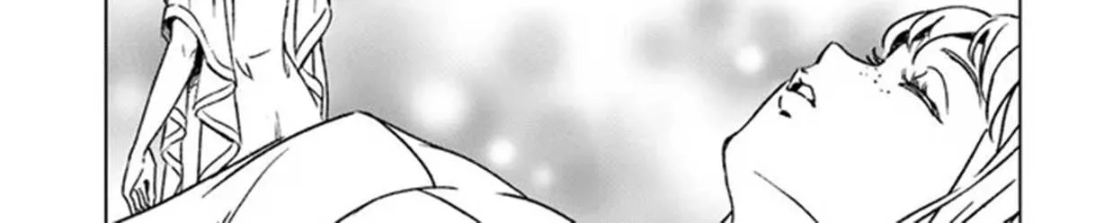Nihonkoku Shoukan Chapter 40 page 46 - 