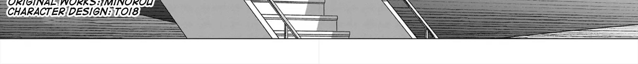 Nihonkoku Shoukan Chapter 40 page 6 - 