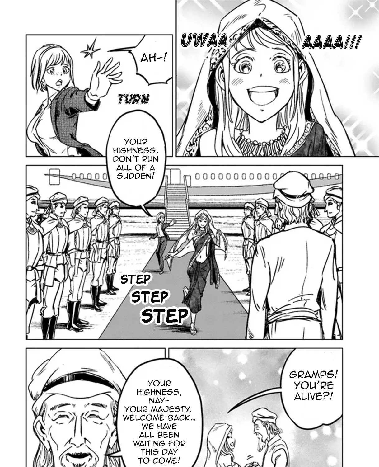 Nihonkoku Shoukan Chapter 40 page 7 - 