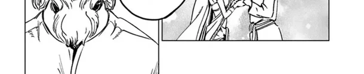 Nihonkoku Shoukan Chapter 40 page 8 - 