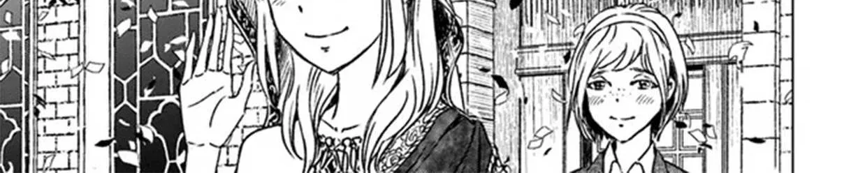 Nihonkoku Shoukan Chapter 40 page 10 - 