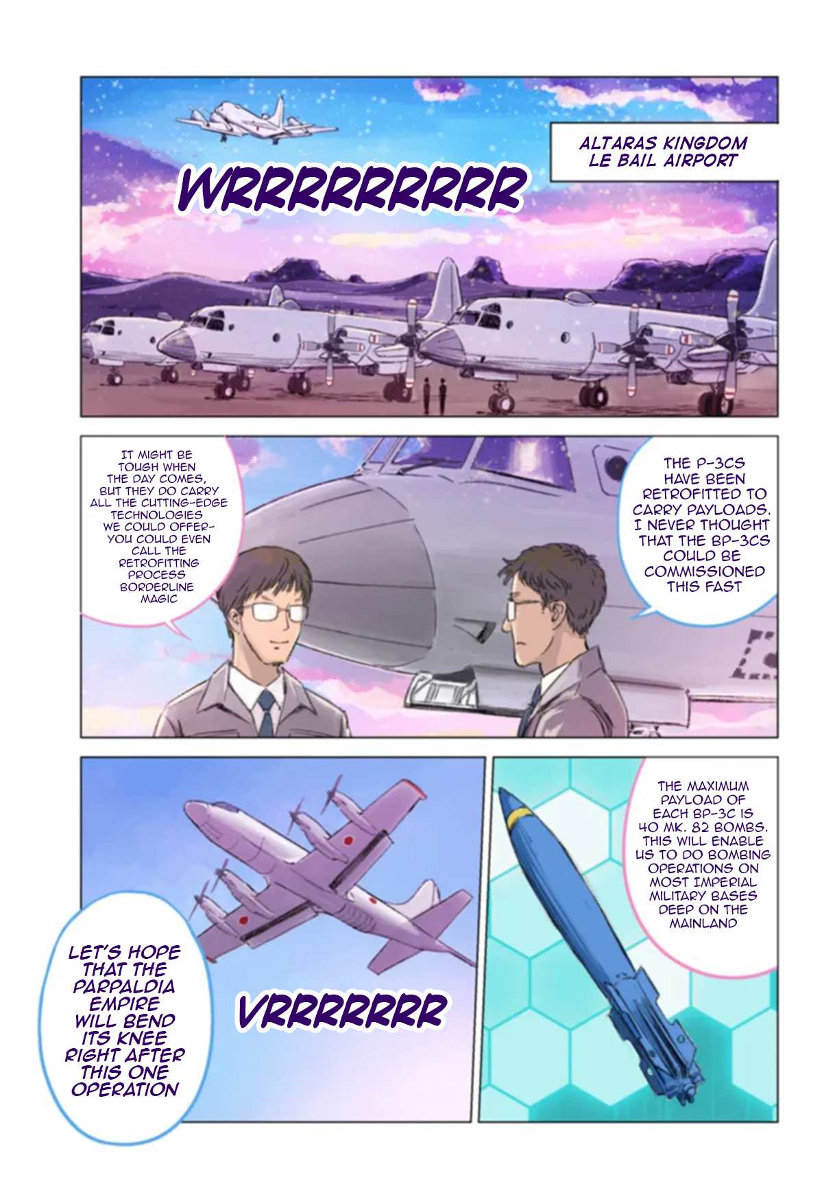 Nihonkoku Shoukan Chapter 41 page 2 - 
