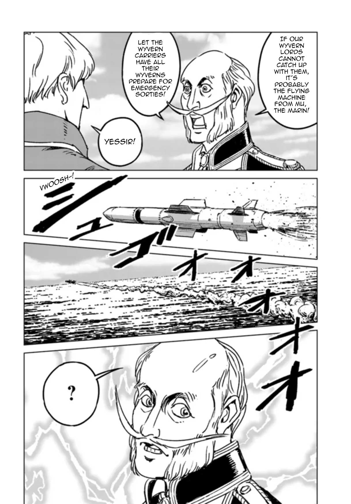 Nihonkoku Shoukan Chapter 41 page 12 - 