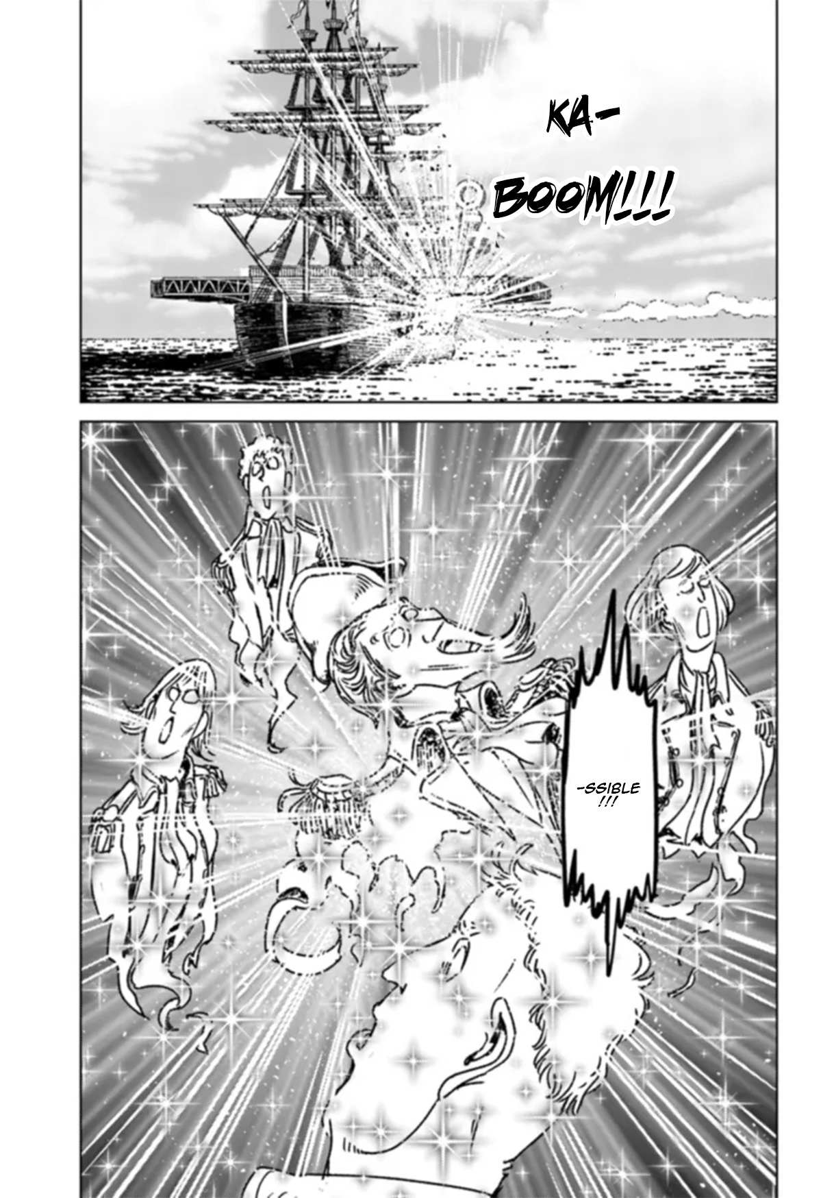 Nihonkoku Shoukan Chapter 41 page 21 - 
