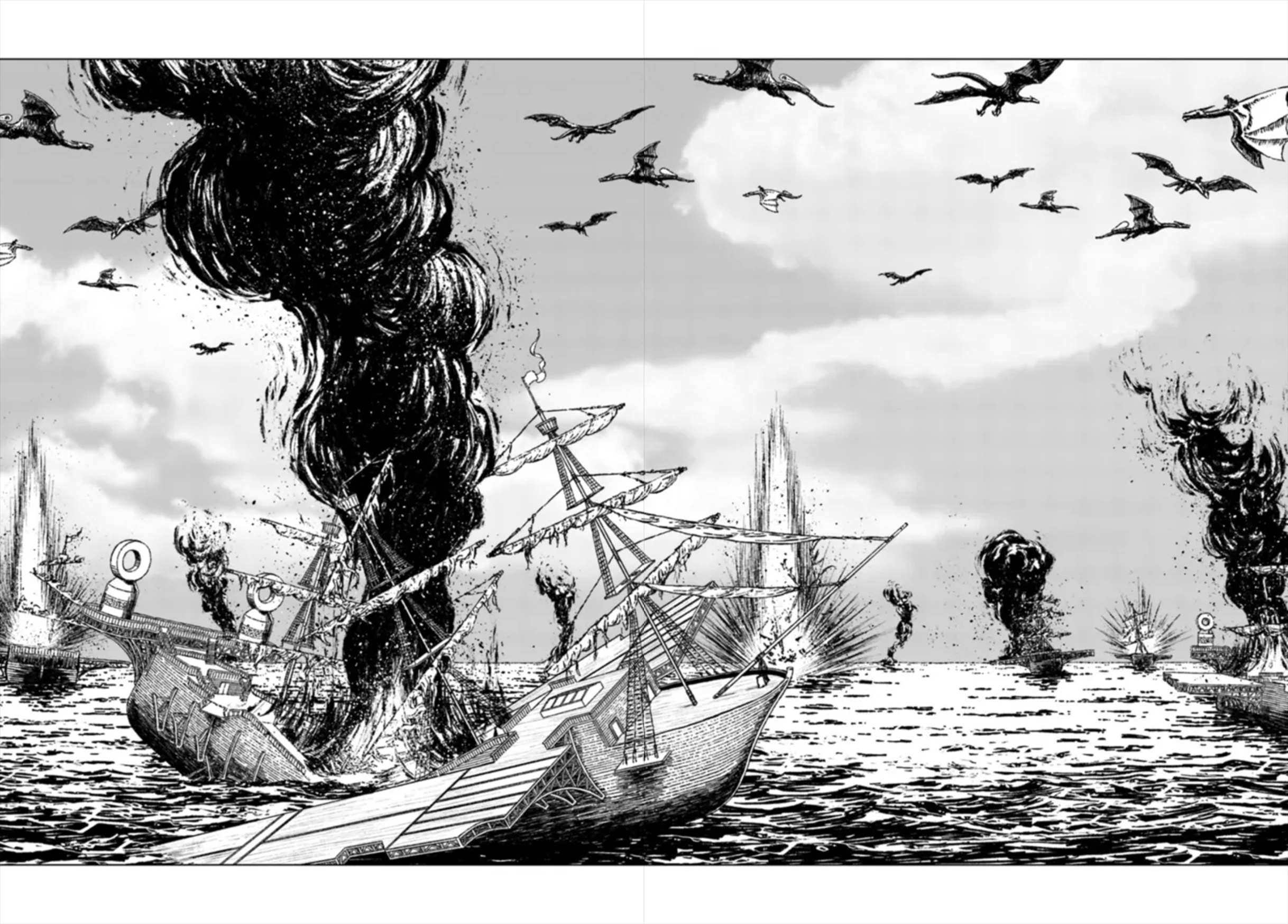Nihonkoku Shoukan Chapter 41 page 22 - 