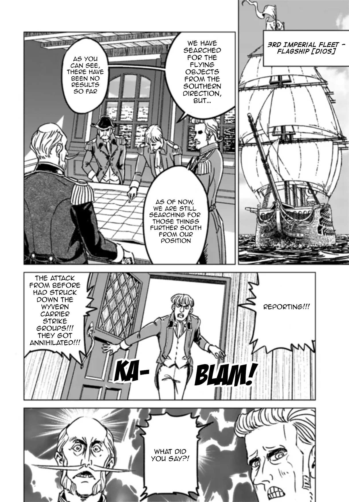 Nihonkoku Shoukan Chapter 41 page 23 - 
