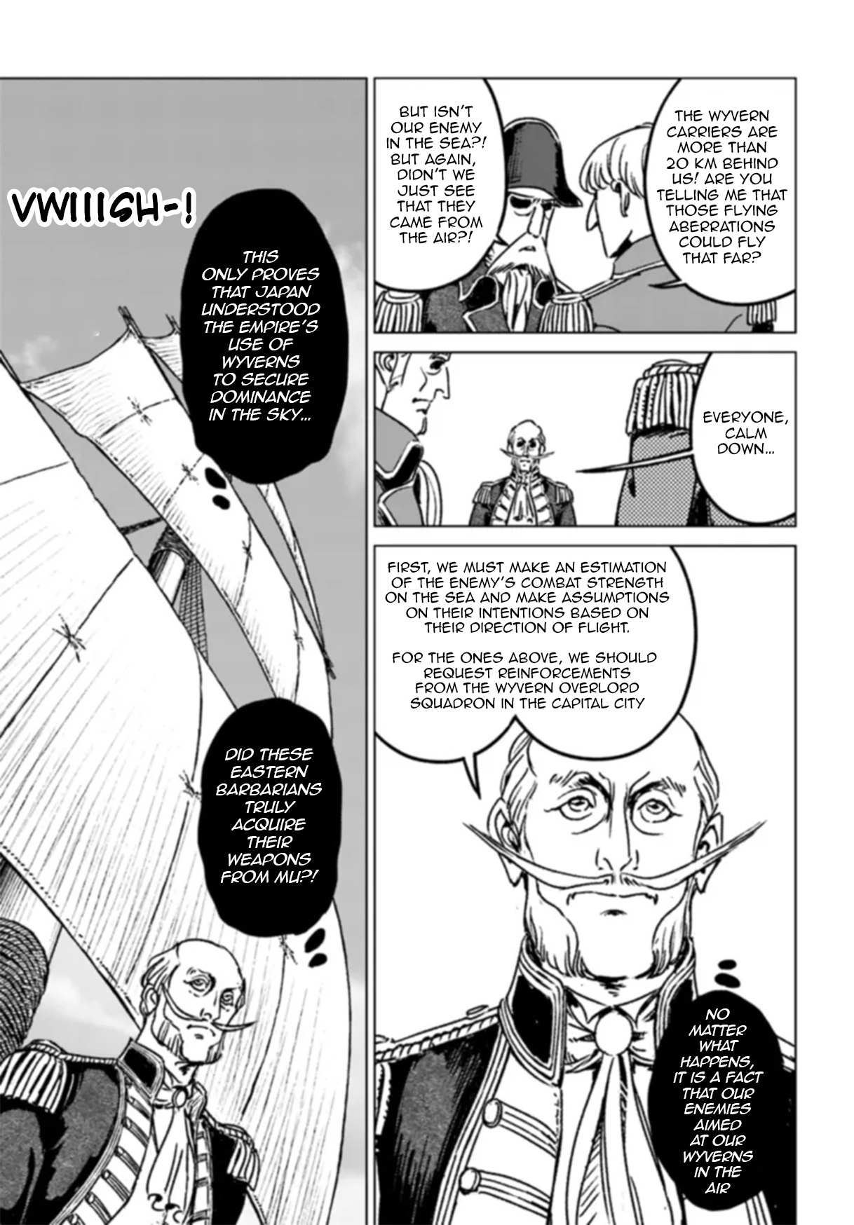 Nihonkoku Shoukan Chapter 41 page 24 - 