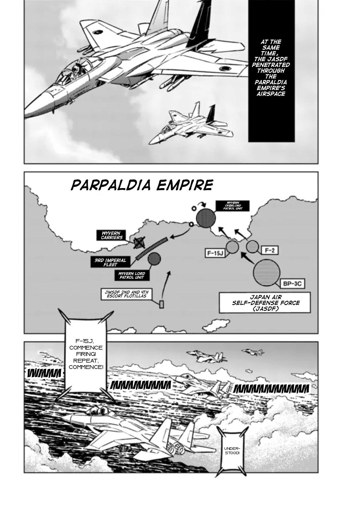 Nihonkoku Shoukan Chapter 41 page 25 - 
