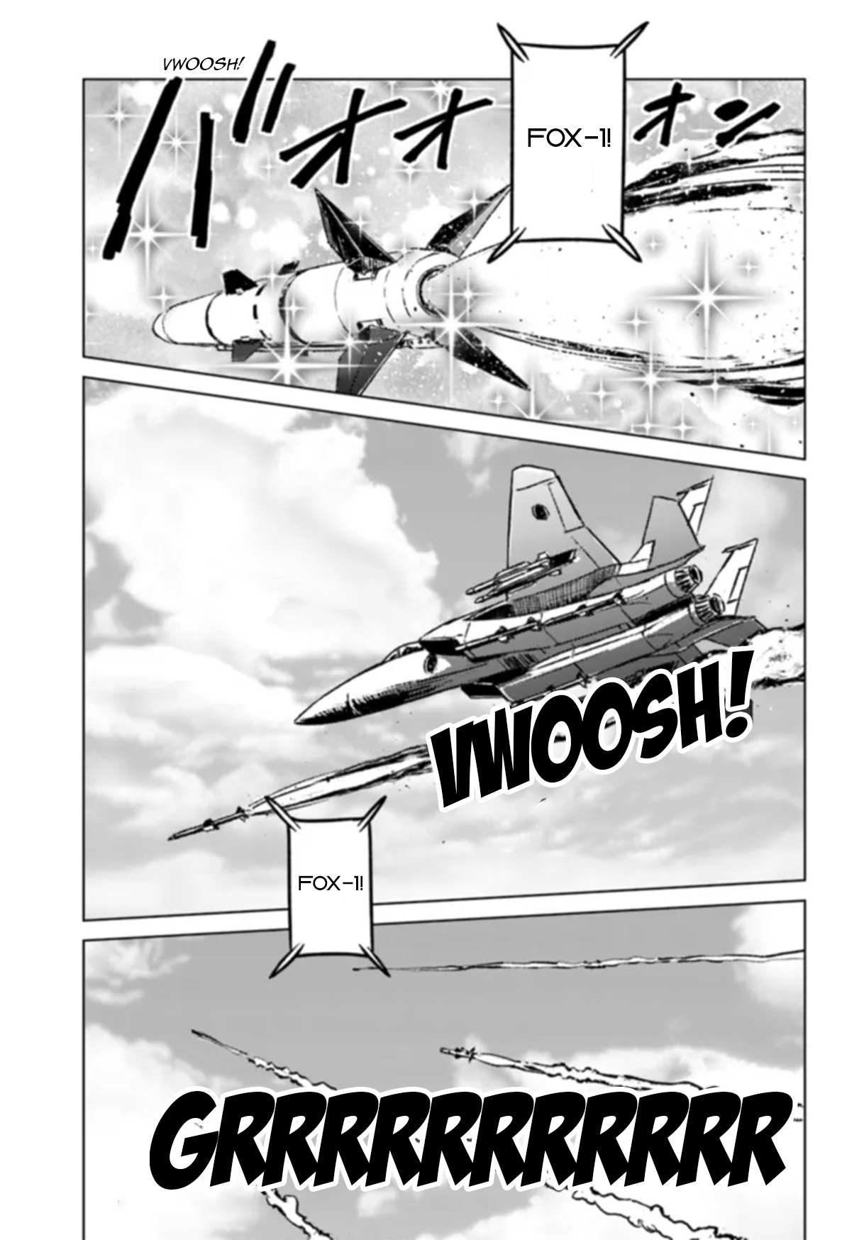 Nihonkoku Shoukan Chapter 41 page 26 - 