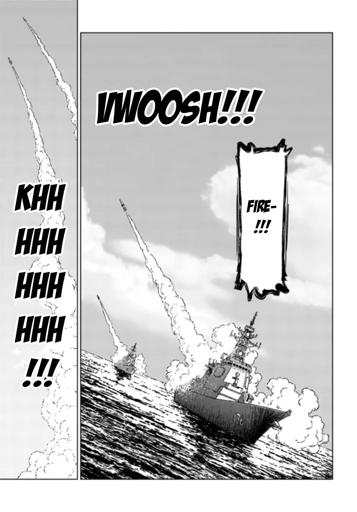 Nihonkoku Shoukan Chapter 41 page 7 - 