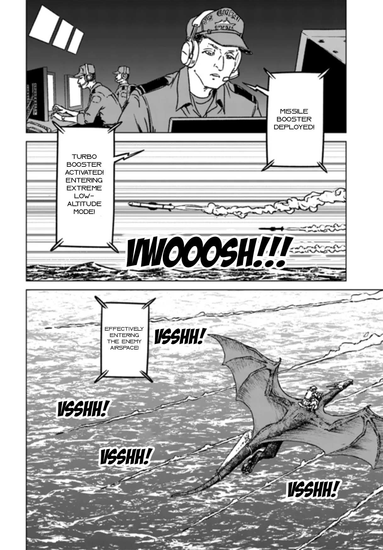 Nihonkoku Shoukan Chapter 41 page 8 - 