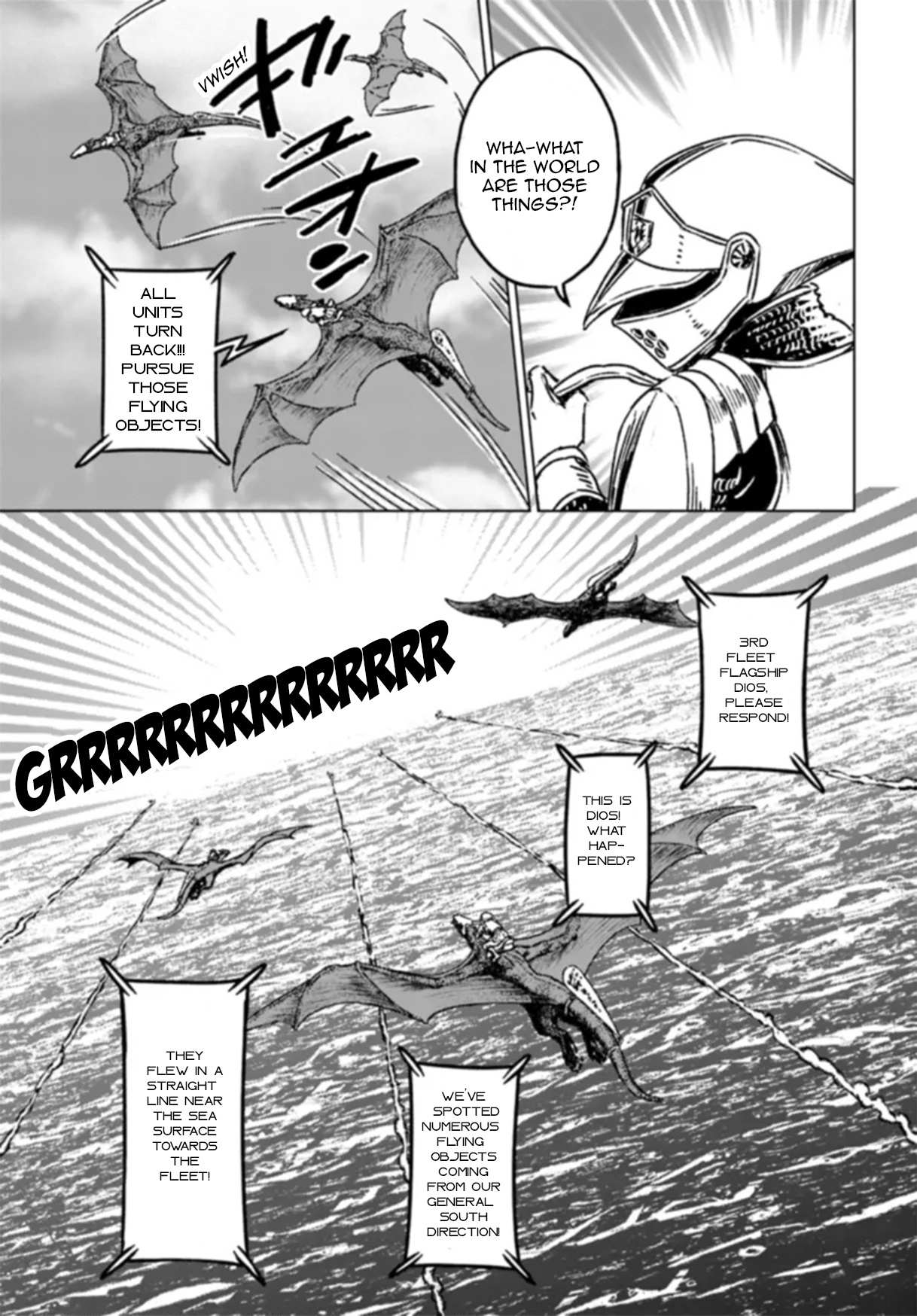 Nihonkoku Shoukan Chapter 41 page 9 - 