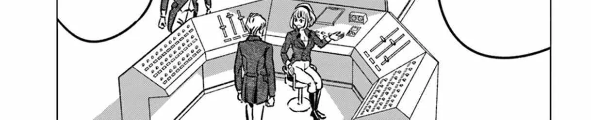 Nihonkoku Shoukan Chapter 42 page 11 - 