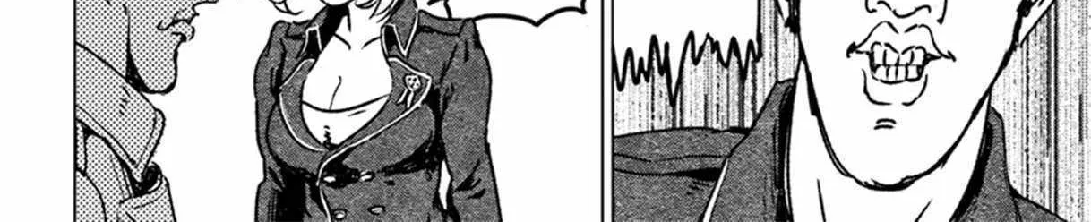 Nihonkoku Shoukan Chapter 42 page 13 - 