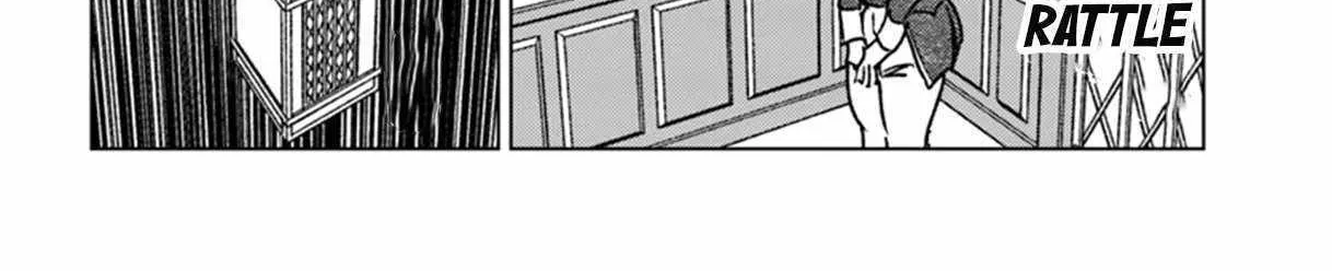 Nihonkoku Shoukan Chapter 42 page 17 - 